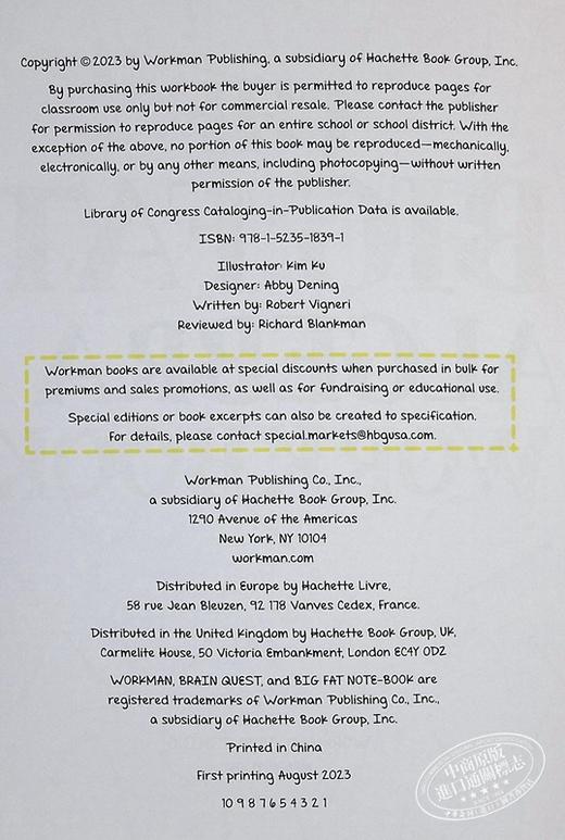 【中商原版】学霸笔记 获得A的方法练习册 代数I 高中篇 The Big Fat High School Algebra 1 Workbook 英文原版 高中数学 商品图4