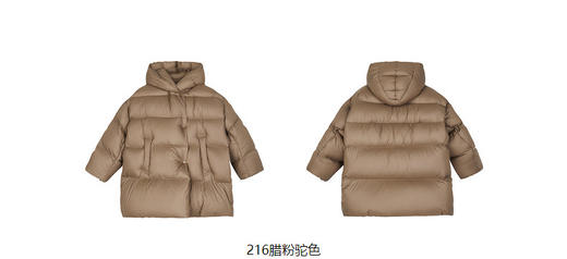jnby  23年冬款  中长款羽绒服 1NAC12610 商品图13