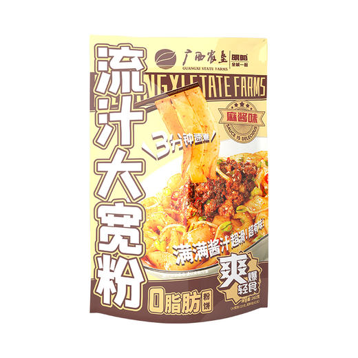 【全城一粉】明阳全城一粉大宽粉麻酱味/红油味/土豆粉麻酱味/红油味 商品图1