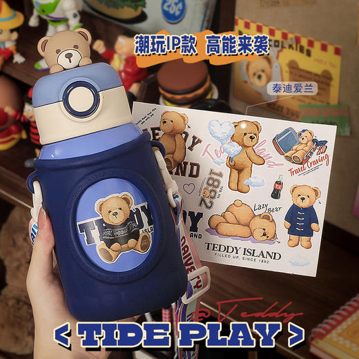 「三款配色！一杯双盖」小茶日记保温杯女生颜值儿童保温水杯316不锈钢新款学生杯子餐饮用具 商品图0