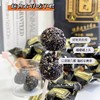 岳记磨方黑芝麻丸500g 商品缩略图2