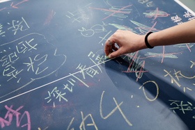 深圳看展｜免费展览大全！