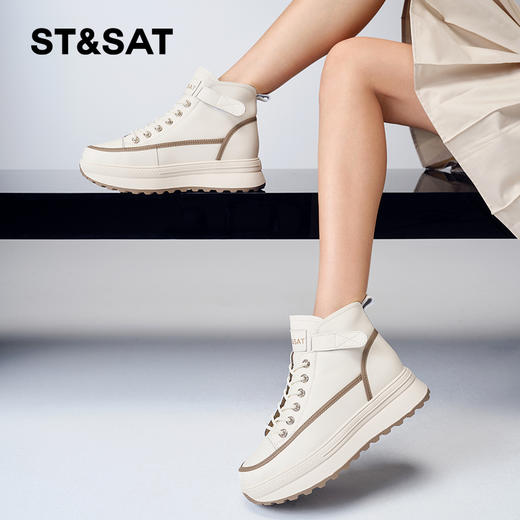 星期六保暖加绒增高厚底休闲高帮鞋SS34116283 商品图7