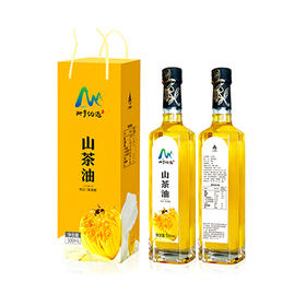 【搭把手】册亨优选山茶油