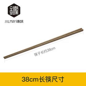 铸味 |  铸铁茶杯铸铁杯茶壶盒