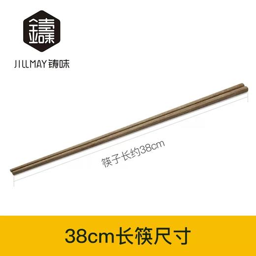 铸味 |  铸铁茶杯铸铁杯茶壶盒 商品图0