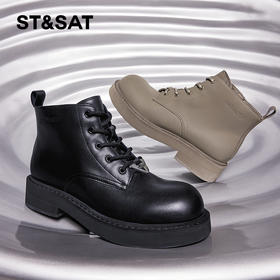 星期六英伦风厚底马丁靴SS34116501
