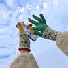 【家居百货】可爱小熊触屏手套/鸳鸯手机触屏手套 商品缩略图2
