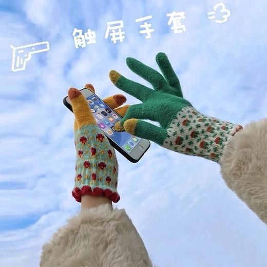 【家居百货】可爱小熊触屏手套/鸳鸯手机触屏手套 商品图2