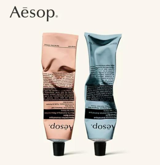 Aesop伊索 护手霜两件组:赋活芳香+尊尚芳香护手霜 75mL 保湿滋润 商品图0
