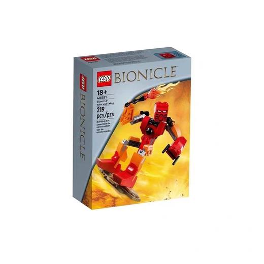 乐高积木L40581乐高方头仔系列生化战士 商品图4