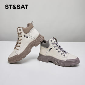 星期六潮酷厚底拼色短筒马丁靴SS34116281