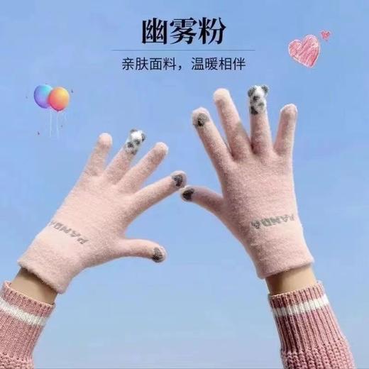 【家居百货】可爱小熊触屏手套/鸳鸯手机触屏手套 商品图3