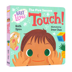 英文原版 Baby Loves the Five Senses Touch 萌萌的科学系列五感训练 触觉 宝宝爱科学 科普知识百科 英文版 进口英语原版书籍