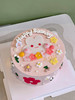 小兔子花花蛋糕(圆形版) 商品缩略图0