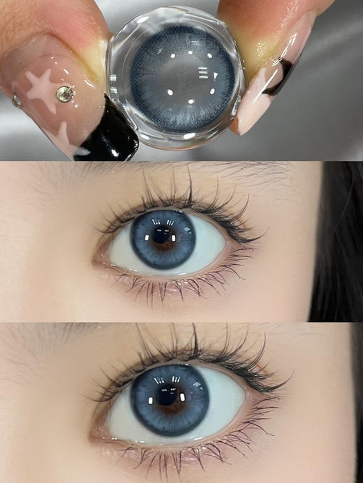 <月抛中直径>SINCECON-海利蓝-14.2mm【0-800度 无525/575】 商品图11