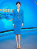 IWY/蓝色主持人艺考西装职业套裙女播音主持演讲比赛服装正装套装233018 商品缩略图1