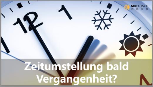 Zeitumstellung bald Vergangenheit? 商品图0