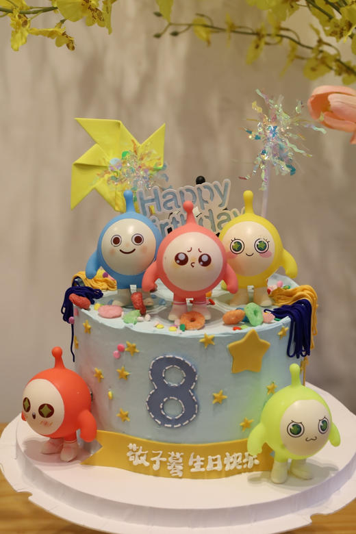 蓝色系蛋仔派对 商品图1