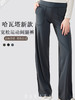 哈瓦塔新款宽松运动阔腿裤H321130 商品缩略图0