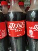 【饮料】可口可乐500ml【BN】 商品缩略图1