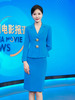 IWY/蓝色主持人艺考西装职业套裙女播音主持演讲比赛服装正装套装233018 商品缩略图0