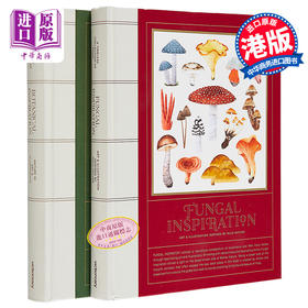 【中商原版】Victionary自然艺术插画套装（共两本）进口艺术 Victionary