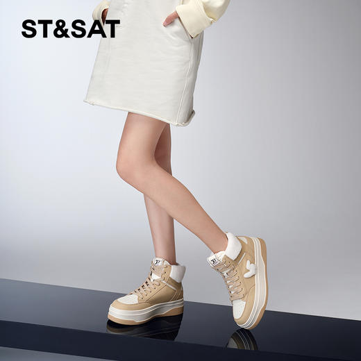 星期六撞色熊猫鞋毛绒软底板鞋毛SS34116598 商品图4