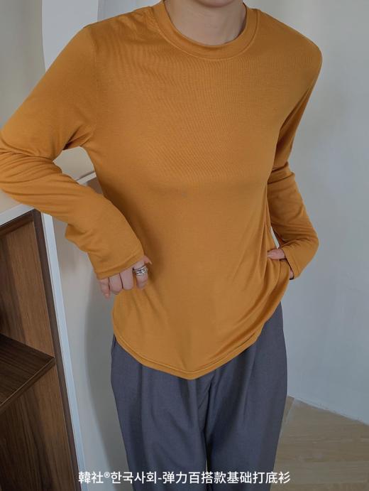 【应季好物】韓社弹力百搭款基础打底衫 商品图5