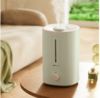 小熊（Bear） 加湿器 桌面香薰机便捷上加水设计JSQ-F50Q2【ZMD安心系列】  淘气 商品缩略图1