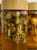 luna秘制养生蜜酿 | 金桔蜜/陈皮蜜/玫瑰蜜【350mlx1罐】 秋冬季家庭常备 商品缩略图10