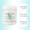 9楼母婴生活馆 伊丽莎白雅顿绿茶蜜滴身体霜250mL保湿滋润补水 吊牌价：179元 活动价：99元 商品缩略图1