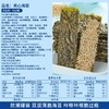【双层海苔美味夹心！海苔夹心脆】办公室解馋神器，夹心脆，口感好；网红款，外脆内软，入口即化。香味四溢，脆弹可口。罐装网红爆款办公室解馋小零食小吃休闲食品大礼包健康 商品缩略图3