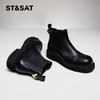 星期六时尚通勤切尔西短靴SS34116502 商品缩略图3