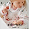 嫚熙宝宝吃饭防污罩衣画画神器儿童围兜反穿衣防水防脏饭兜春夏★★ 商品缩略图2