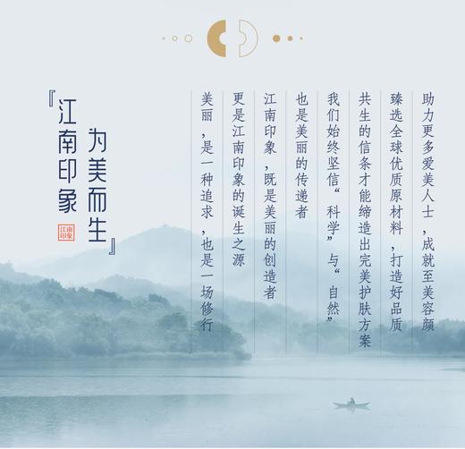 八宅测试 商品图0