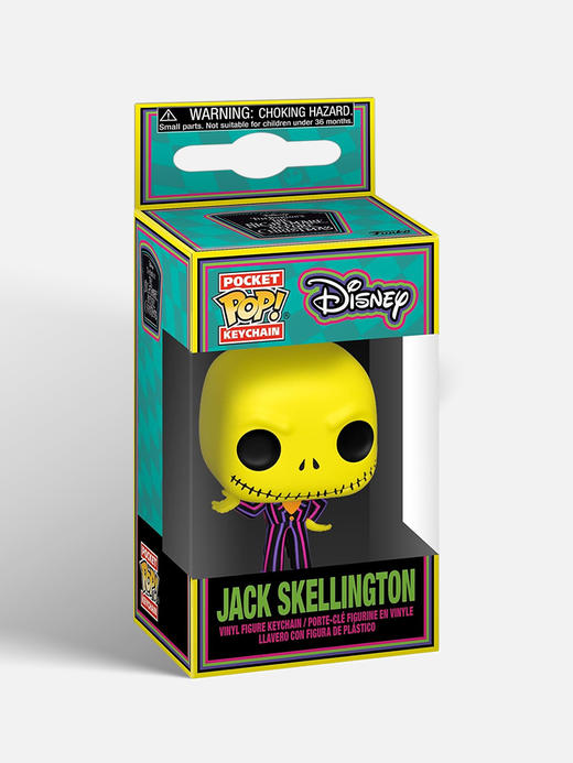 Funko POP! Keychain Jack动画迪士尼圣诞夜惊魂骷髅杰克荧光款钥匙扣 63966 商品图4