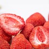 【满减】冻干草莓干100g 商品缩略图1