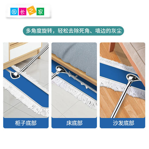 大号平板拖把1把 加厚棉线布套 商品图2