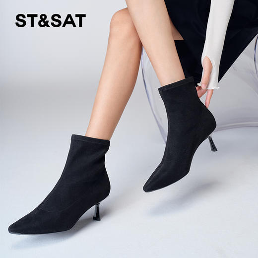 星期六优雅细跟尖头时装短靴SS34116588 商品图5