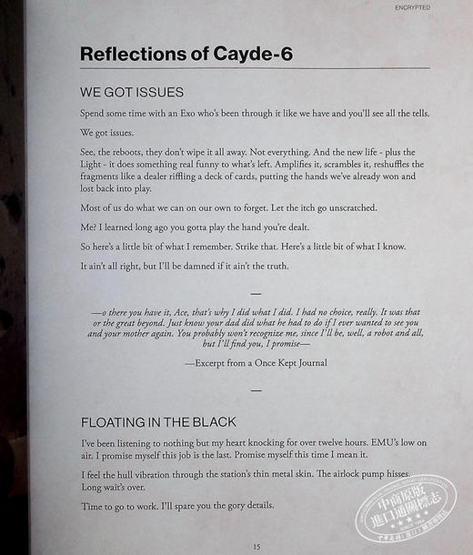 【中商原版】Destiny Grimoire Anthology Vol III 英文原版 命运简史第三卷 Bungie暴雪出品 商品图5