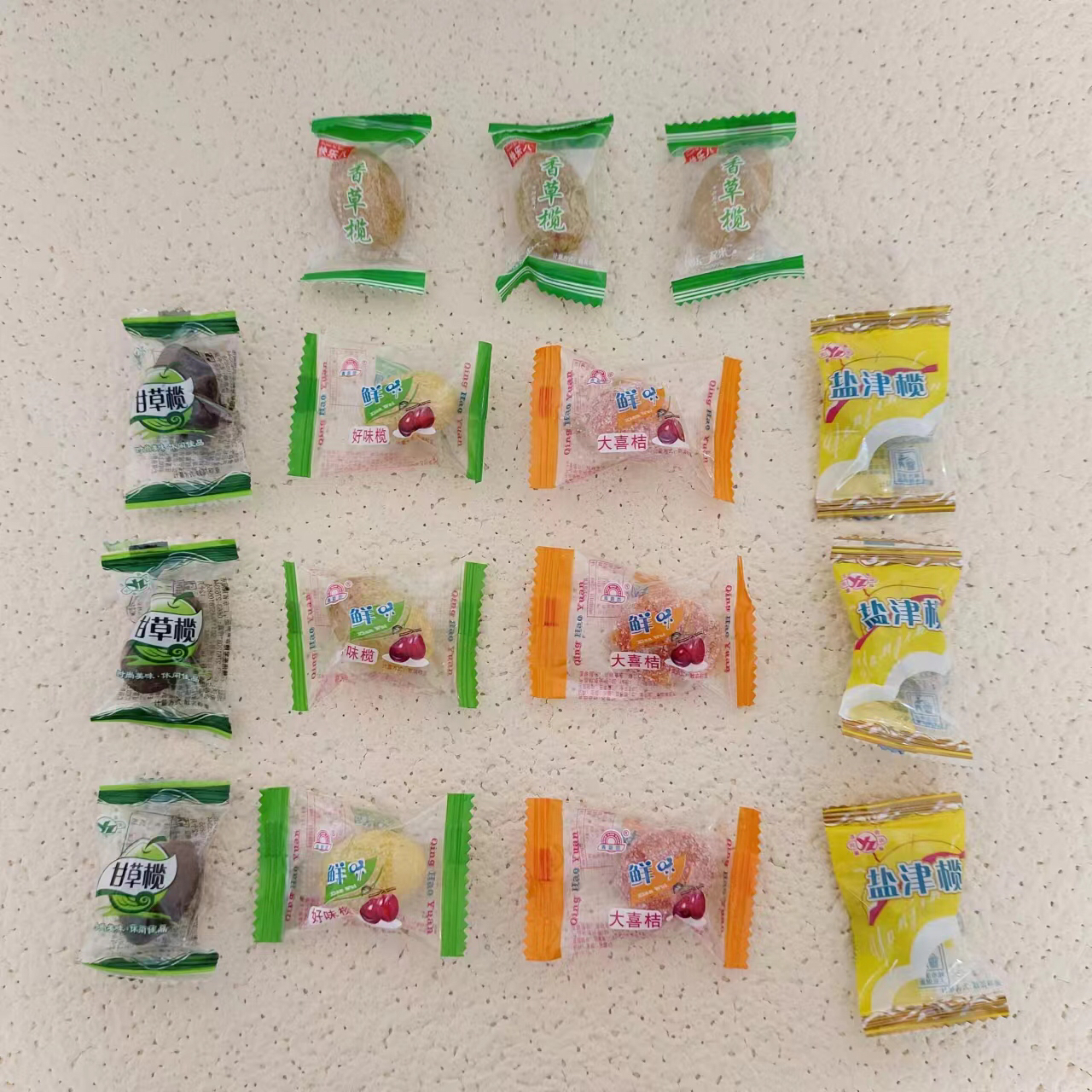 甘草/回味/盐津橄榄、金桔