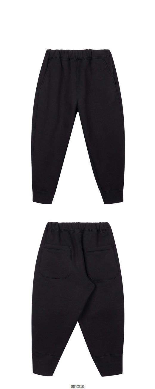 jnby  23年冬款  束脚长裤 1NAE13220 商品图5