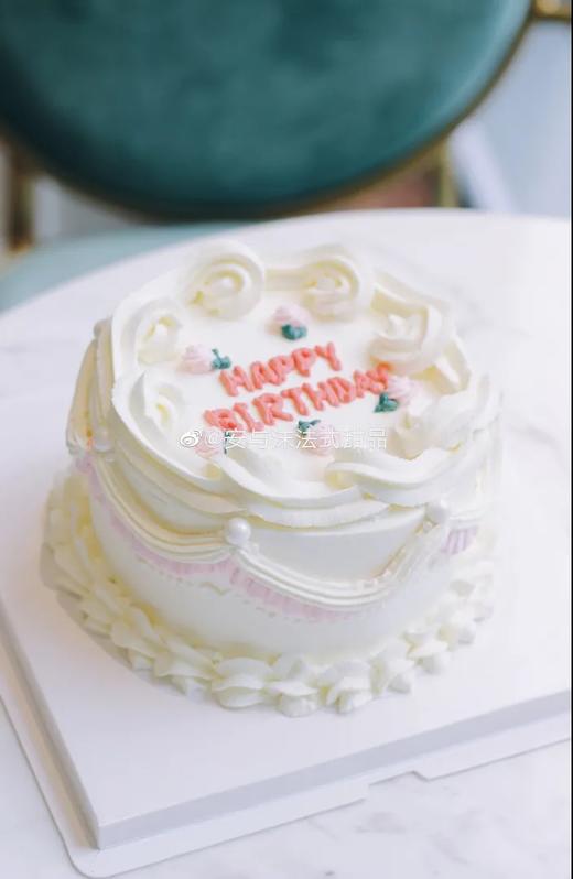 复古草莓 商品图0