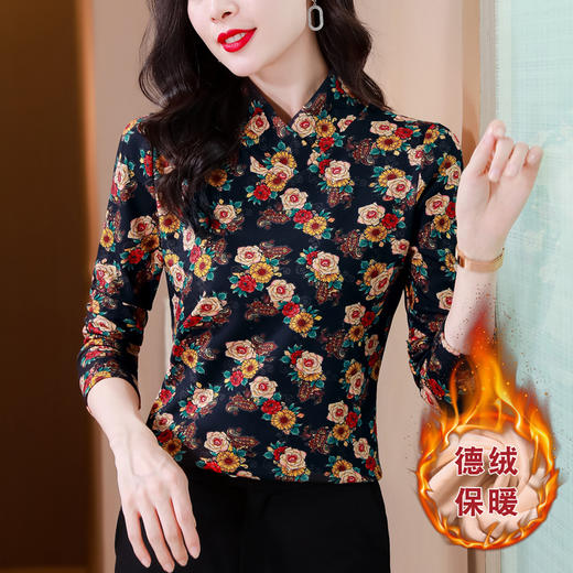 KQL-765G971德绒保暖洋气打底衫女士秋冬季新款2023半高领内搭小衫女装上衣 商品图0