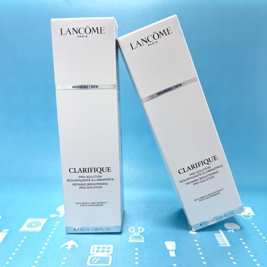 LANCOME兰蔻极光焕白精华 50ml（000158）（786515） 商品图0