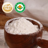 悦意有机石磨小麦粉2.5kg*1袋  FX 商品缩略图1
