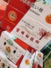 蜂蜜甜脆柿子一箱 商品缩略图1