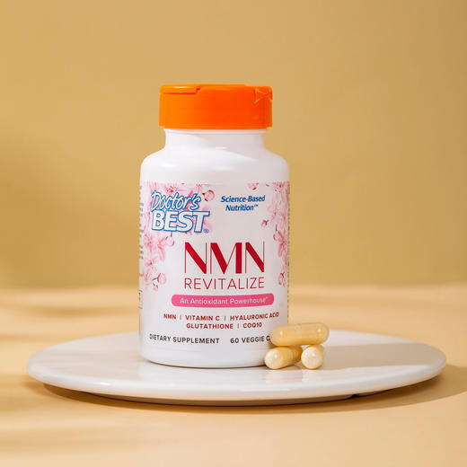 【品牌保税仓直发】美国金达威doctorsbest多特倍斯 NMN悦享版/小仙弹/小刚弹胶囊 60粒/100粒 商品图3