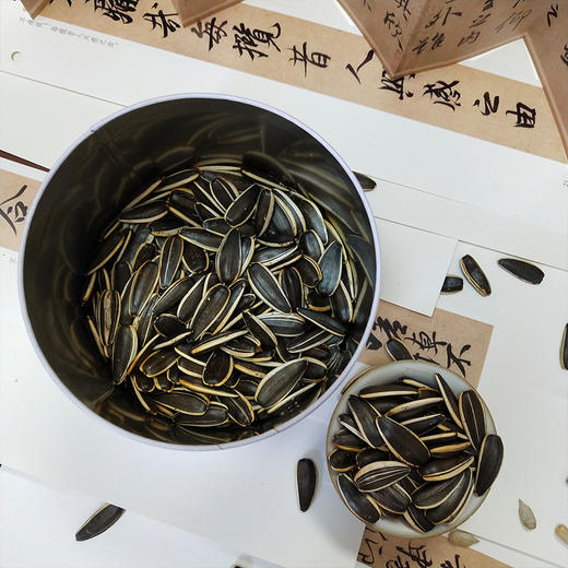 【非物质文化遗产中国地理标志】内蒙巴盟原味瓜子 每颗约2.6厘米以上 商品图10